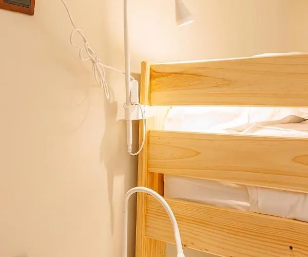 Haven * Σιέρρα Νεβάδα